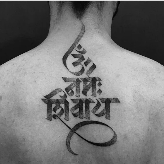 Devanagari script dotwork religious tattoo for men on neck